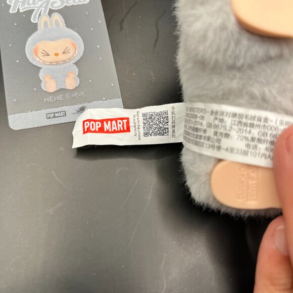 Pop Mart Labubu "Have a Seat" Series - Hehe with Box & Authentication Card - Picture 8 of 8